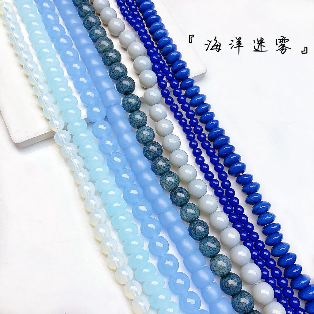 20顆藍色琉璃珠4/6/8mm仿水晶玻璃珠琉璃圓管珠diy串珠手工手鍊材料