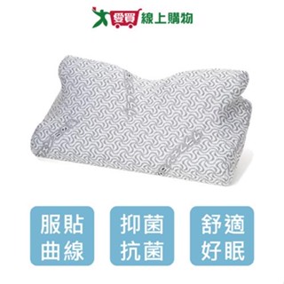 RR 石墨烯抗菌蝶型記憶枕(61x33x11cm)MIT臺灣製 抗菌舒適 枕頭【愛買】