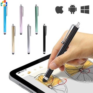 全新彩色 9.0 金屬輕巧觸控筆通用觸摸屏電容繪圖筆兼容 iPad Android Windows 平板手機