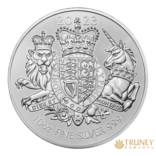 【TRUNEY貴金屬】2023英國皇家徽章銀幣10盎司 / 約 82.94台錢