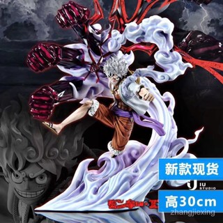 【新品熱銷】海賊王手辦IU尼卡五檔太陽神路飛 GK 五檔 惡魔手辦模型