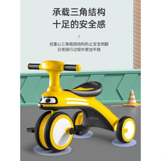 【臺灣出貨】Ameito兒童三輪車腳踏車1-6歲3可腳蹬自行車寶寶滑行車嬰幼兒童車