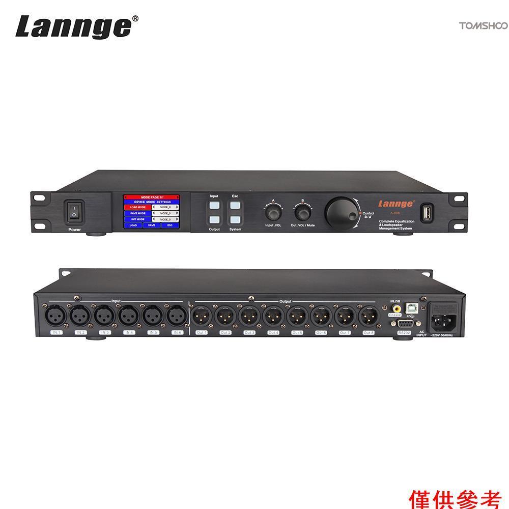 Lannge A-808 8 IN &amp; 8 OUT 數字音頻處理器 LCD 觸摸屏 32bit DSP 帶 USB RS