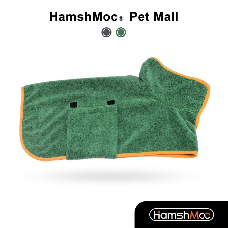 HamshMoc 強力吸水寵物浴袍 毛髮速乾寵物浴巾 柔軟超細纖維 狗狗洗澡毛巾 寵物浴袍 寵物美容用品 【現貨速發】