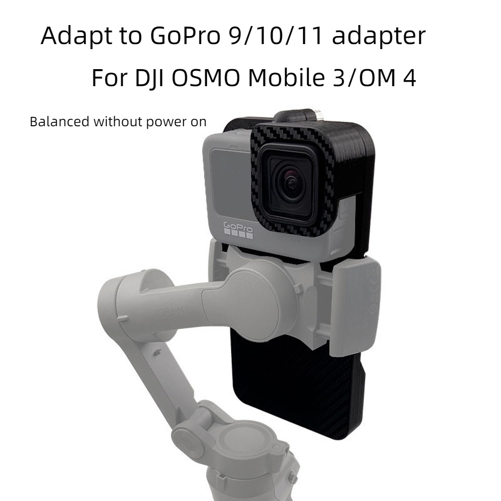 For DJI OSMO action 3/4 Mobile PTZ OM4轉接GoPro9/10/11安裝架適配器轉接