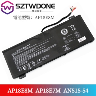 宏碁/Acer N17C2 N20C1 AN517-51 AN715-51 A715-74G AP18E7M筆電電池