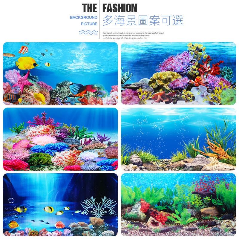 鱼缸背景贴纸 3d立体背景图 高清水族鱼缸壁纸 造景装饰 珊瑚石纸画 魚缸裝飾