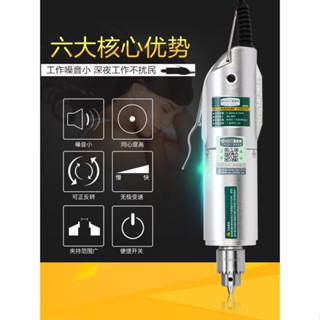 免運 打磨機 電磨機 玉石打磨機 美耐特電磨機小型手持玉石雕刻工具電動拋光機神器迷你電鑽打磨機
