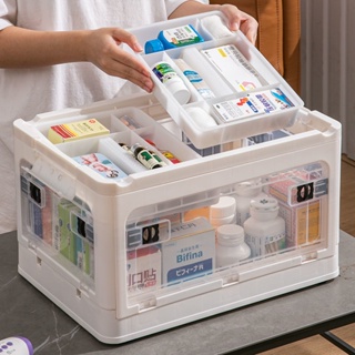 免運 醫藥箱 醫護箱 藥盒 藥箱 藥品收納 家庭裝藥醫療箱 藥物收納盒 急救箱 應急藥品分類箱