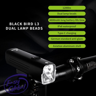 Blackbird L3 自行車前燈 1200lm 防雨 Type-C 充電雙多燈騎行頭燈 LED 強力自行車燈