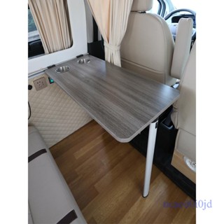 附發票~ 車上餐桌 車用辦公桌 房車改裝摺疊桌 大通v80汽車用餐桌 水杯支架房車配件