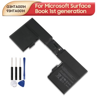 微軟 Microsoft Surface Book 1代 1785 1703 原廠 鍵盤底座電池