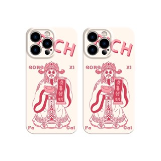 財神爺發財菲林殼適用iphone15promax手機殼蘋果14個性12創意華為mate50新款p60硬殼nova11pr