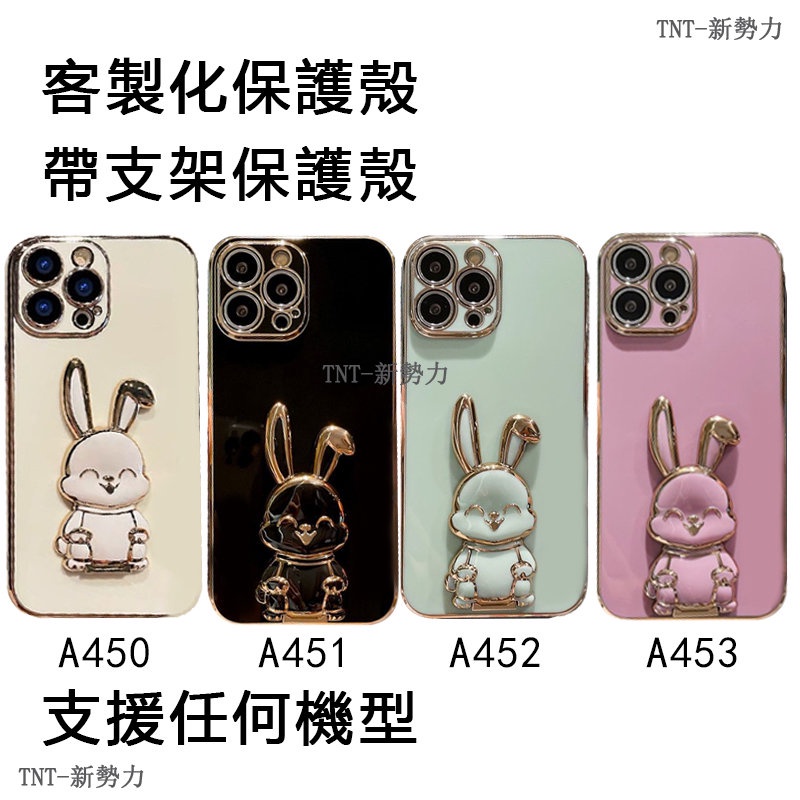 vivo v21s手機殼 vivo Y02S Y55 5G Y91 Y52 Y72 Y21S y76保護殼 防摔手機殼