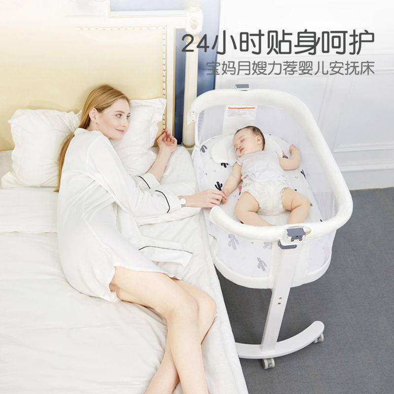 嬰兒床 拼接 大床 新生兒 bb床 歐式 可擕式 多功能 寶寶床 小床 可移動 初生