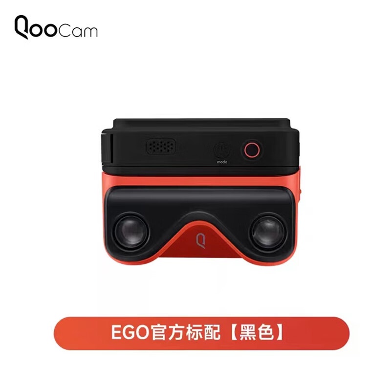看到KanDao QooCam酷看EGO 即拍即看 3D立體相機 雙目4K VR適配