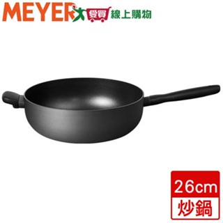 MEYER美亞 革新灰導磁萬用炒鍋 鍋子 電磁爐可用 不沾塗層-26cm【愛買】