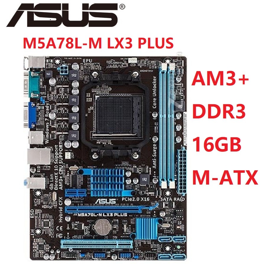 華碩m5a78l-m LX3 plus平台主板sockegreed DDR3 16G micro ATX原裝二手主板