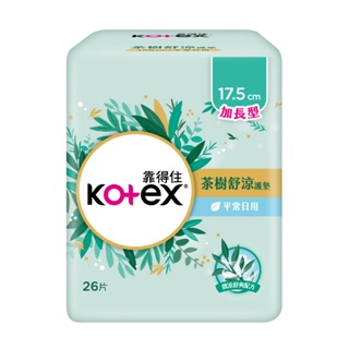 kotex靠得住 茶樹舒涼日用護墊 17.5cm 26片【任2件5折】