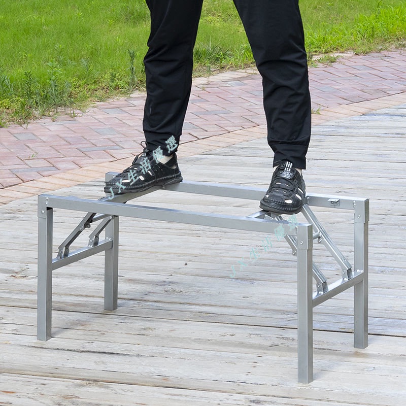 【台灣熱銷】長方形桌子腿支架 餐桌腳架 簡易折疊桌腿支架 金屬桌架 鐵桌腳架