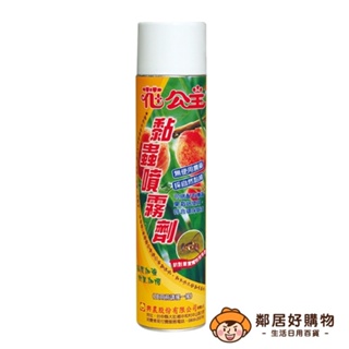 【花公主】黏蟲噴霧劑600ml