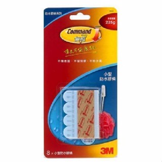 3M Command無痕防水膠條(8片小型防水膠條)[大買家]