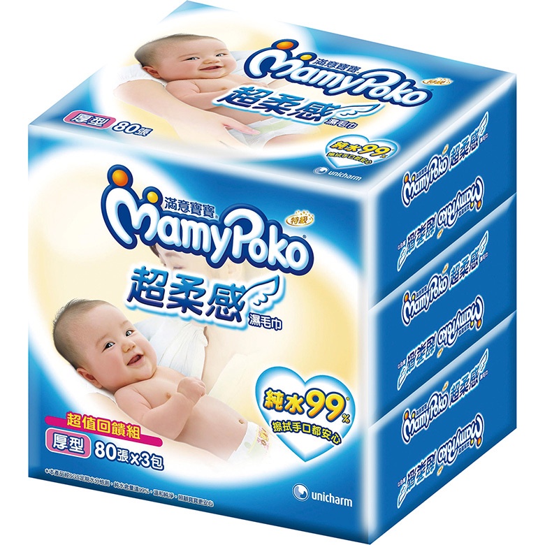 滿意寶寶 超柔感純水濕巾-厚型(80片X3包/組)[大買家]