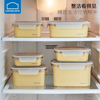 【限時下殺】 ✼樂扣樂扣便當盒不鏽鋼保鮮盒食品級大容量水果收納密封學生大飯盒♛