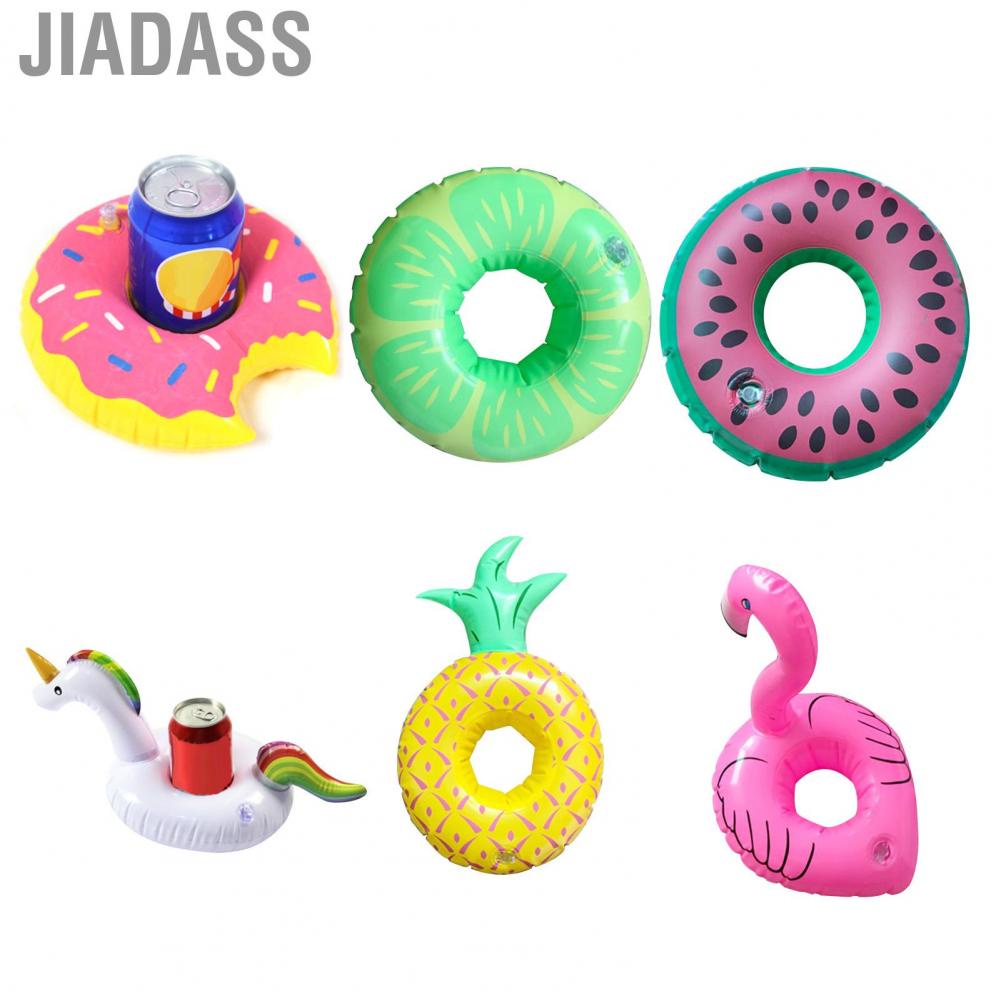 Jiadass 水上漂浮飲料杯架便攜式充氣杯杯墊兒童夏季泳池