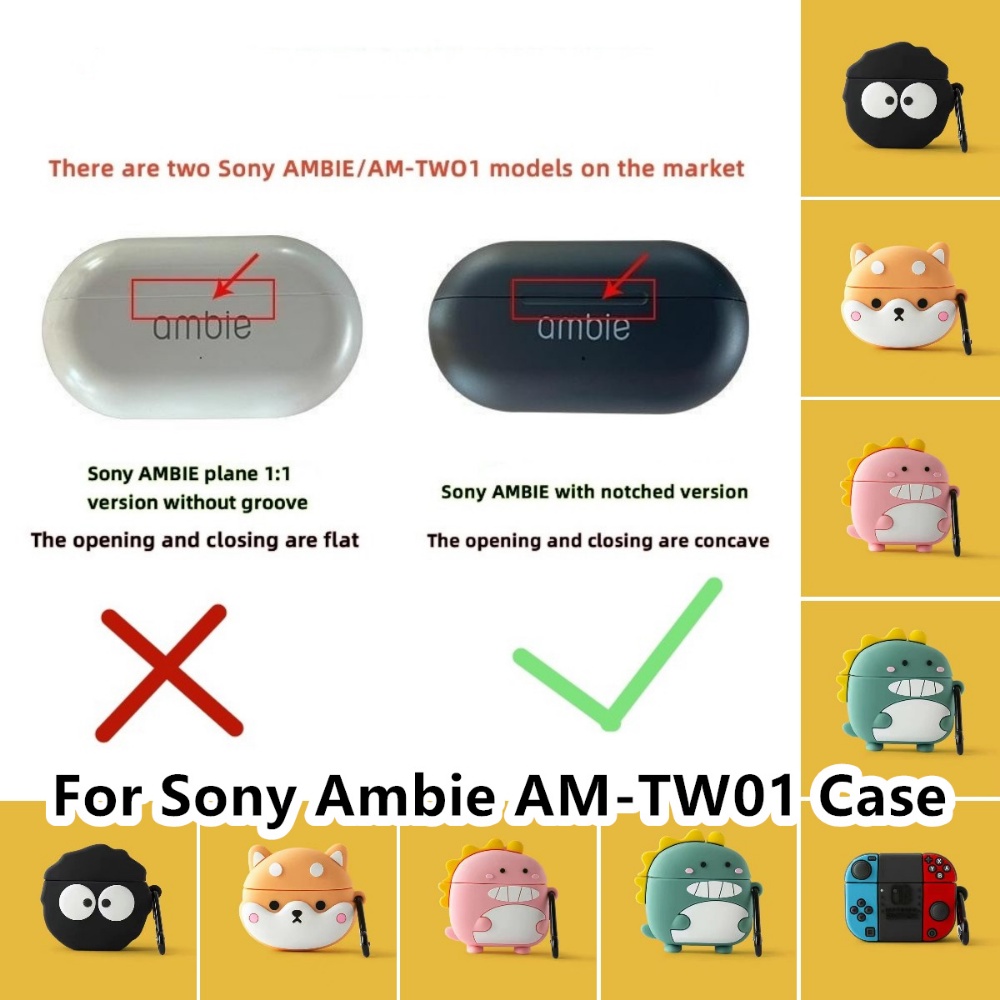 【有貨】適用於索尼 Ambie AM-TW01 外殼軟耳機外殼保護套創意卡通