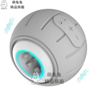 限時特賣 免運 男用飛機杯擠壓訓練自慰器男士充電動夾吸擼擼杯成人情趣性用品 貫通式電動訓練器 男士自慰器 陰莖鍛煉器