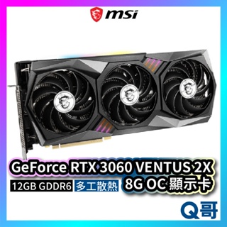 MSI微星 GeForce RTX 3060 GAMING Z TRIO 12G 顯示卡 MSI346
