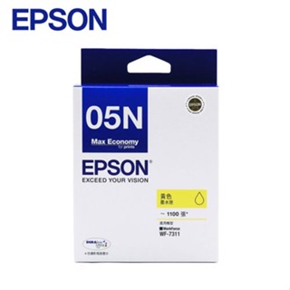 EPSON C13T05N450 黃色墨水匣-適用WF-7311