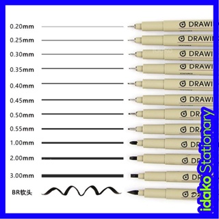 idako 小紅書同款 日本進口筆尖 防水代針筆 針管筆 0.2～3mm 勾線筆 描邊 禪繞畫 草圖筆 LT112