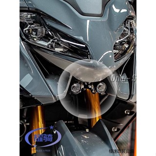 TMAX560改裝配件適用雅馬哈TMAX560改裝輔助燈支架霧燈支架tmax新款射燈支架