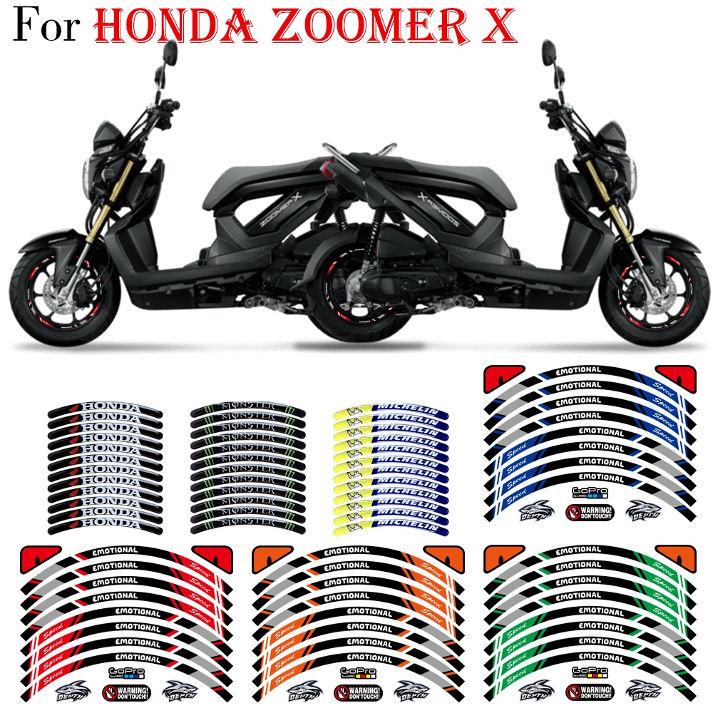 適用於本田HONDA  Zoomer X 標誌徽章 Super Cub 配件摩托車車輪貼紙車輪改裝貼紙貼花