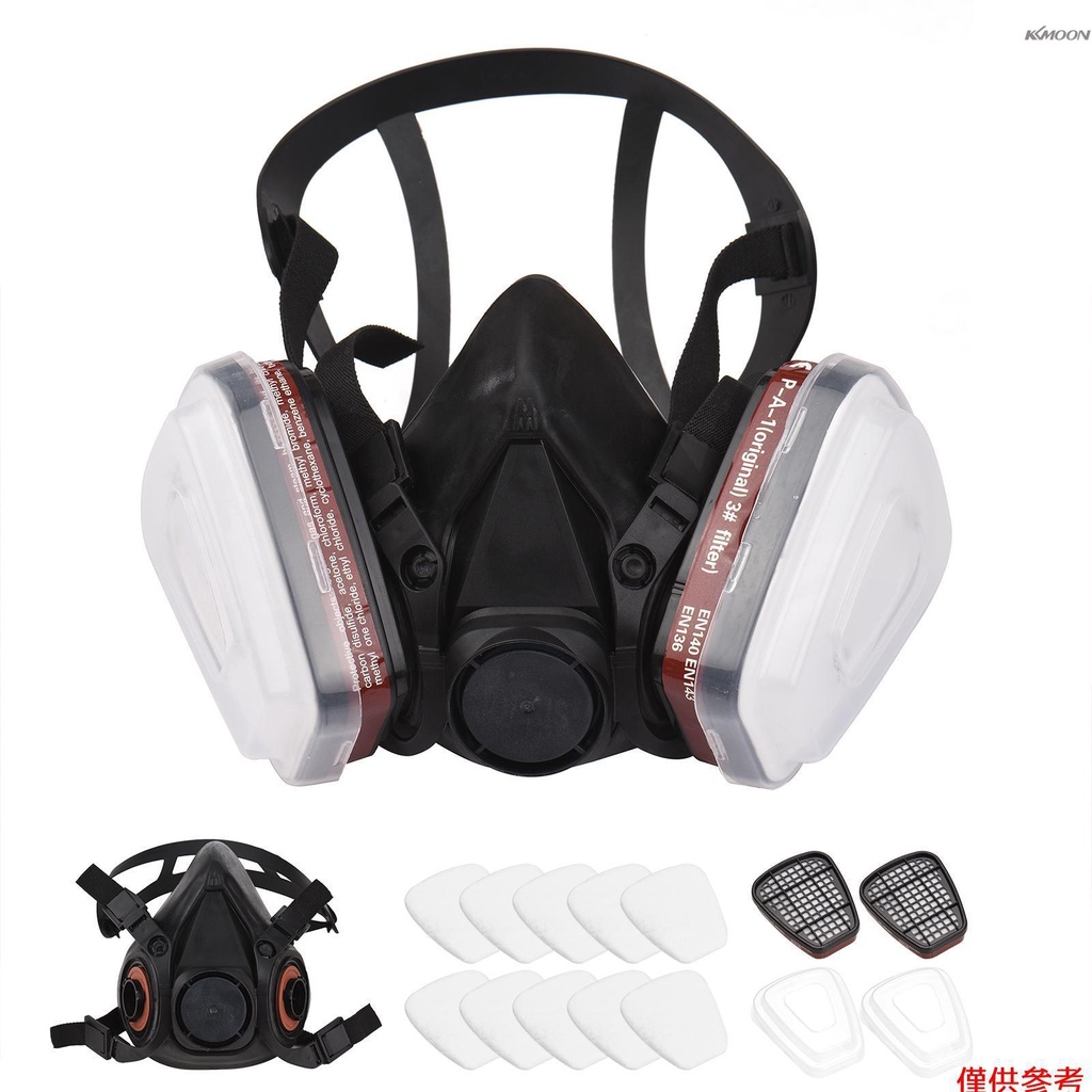 KKmoon 6200半面型防毒面具防護面罩7件套+8片濾棉