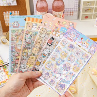 8 張卡哇伊卡通寵物系列貼紙學生日記裝飾 DIY 材料 PET 貼花