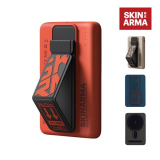 【SKINARMA】18.5wh Spunk 5000mAh支架磁吸行動電源 20W 行充 無線充電 可上飛機 亞瑟3C