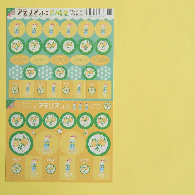 日本 RYU-RYU X ADERIA Retro造型貼紙/ 3 Way Circle/ 黃玫瑰 eslite誠品