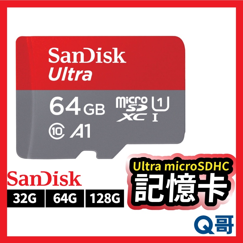 SanDisk Ultra microSDHC UHS-I 記憶卡 32GB 64GB 128GB SD卡 SD06