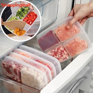透明pvc冰箱冷凍肉保鮮盒分隔食品材料容器收納盒