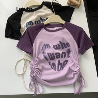 Lovito 女式休閒字母抽繩撞色嬰兒T恤 LNE18025 （紫色）