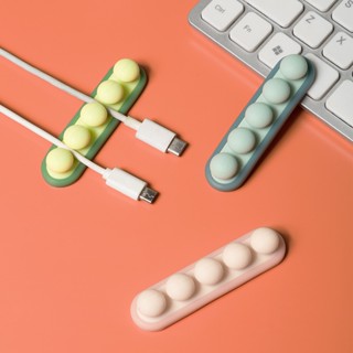 充電線 收納矽膠理線器 桌面牆壁自粘 繞線器 卡通豌豆固線器