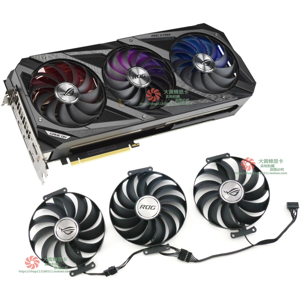 顯卡風扇 顯卡替換風扇 顯卡散熱風扇 散熱器 華碩RTX3090 3080ti 3080 3070 ROG STRIX