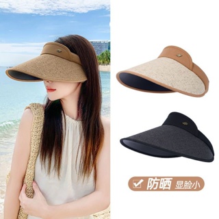 防曬 遮陽帽 洋氣 夏季 薄款 帽子 可調整 無頂 法式 沙灘帽 帽子女 遮陽帽 防曬帽 空頂帽 帽