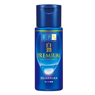 Hada-Labo 肌研白潤高效集中淡斑乳液140ml