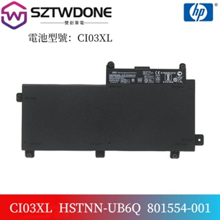 惠普/Hp HSTNN-UB6Q 801517-541 CI03XL ProBook 640 G2 筆電電池