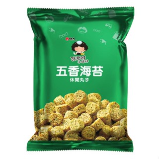 維力 張君雅小妹妹五香海苔休閒丸子(80g/包)[大買家]