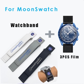 SWATCH Yifilm 20 毫米皮革錶帶適用於歐米茄 X 色板聯名 MoonSwatch 星座替換手鍊運動錶帶男士
